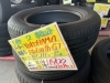 「【中古タイヤ】180/65R15 88S　2本セット   ￥13,090」