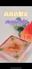 「【高畠店限定】バレンタイン寿司」
