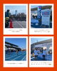 西条リレーマラソン「🏃‍♂️💨【11月16日(日) 第8回 西条リレーマラソンに協賛・出場してきました！】」