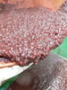 小豆の風味きわだってます「金つば練ってますよ」