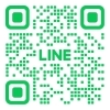 お問い合わせはこちらからどうぞ「公式LINE作りました。」