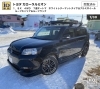 ルミオン４WD　カスタム仕様です「車両の長期保証」