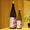 「土佐しらぎく 純米大吟醸 朝日【京都向日市・野村龍酒店】」