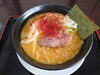 「限定ラーメン『豚骨カレーら～めん』始めました！」