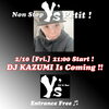 「今週末！【津田沼駅近！いつもDJがいるお店♪】」