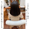 ヘアドネェーション「ヘアドネェーション」