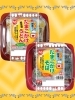「〝たまごかけ〟商品の紹介」