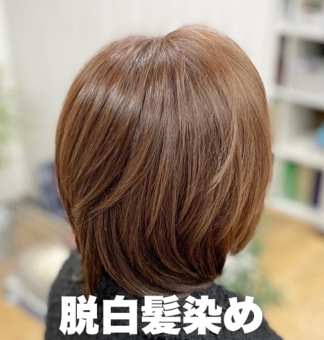 「ヘアースタイルカラーの色チェンジ！岡山市北区奥田、hair mic」