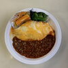 「日替わり弁当 2/13～ 2/17の献立表」