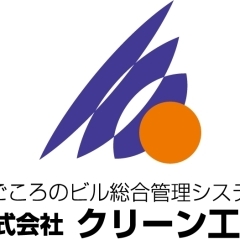 ★ビル管理会社 クリーン工房 川口支店の掲載を開始しました★