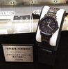 「CITIZENよりEco-Drive Oneのご紹介！」