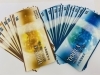金券を高価買取致しました。「金券を高く売るなら、買取大吉トライアル那須塩原店にお任せ下さい!! 買取大吉トライアル那須塩原店!!」