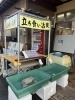 「立ち食い活貝大好評！！　八千代で海鮮食べるなら活き活き家」