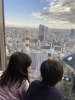 昨年末の家族旅行での一枚♡「＂マッサージ屋さん＂【宮崎市 LIHI 脳洗浄 メディセル 筋膜リリース よもぎ蒸し】」