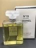 「中古パフューム香水の買取　使用品も買い取ります。」