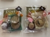 クッキーと、チョコとコーヒーのギフト♪「バレンタインギフト☆」
