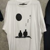 漱石Tシャツ「バレンタイン」