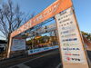 「2023年2月12日(日) 第60回愛媛マラソン当日です！」