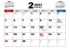 休館日のお知らせ「2月の休館日のお知らせです！」