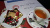 「♡わかちあいの会（グリーフケアcafe）♡のご案内」