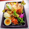 牛・豚焼き肉「4月26日のお弁当」