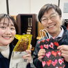 「バレンタインデーは焼き芋で♡斐川町　仏壇」