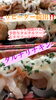 タルチリチキン「リピーター続出のタルチリチキン‼️」