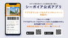 「毎月合計30名様に、総額200,000バリューポイントをプレゼント！」