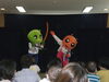 「すこやか子育て支援センターからのお知らせ(3月)」