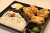 金のもも肉からあげ弁当「電話注文承ります。」