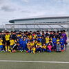 神村学園交流会！