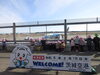 ピカチュウ飛行機！「レッツ　ゴ～！思い出遠足♬」