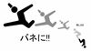 「次のテストで５０点以上点数を上げたい陵陽中学校の人はお急ぎください！【豊平区平岸地区で成績があがる学習塾】」