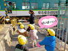 たくさん電車を見たよ！「ポカポカ陽気！【交野市・小規模保育園】」