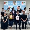 マドマドレは、「未来s」に協賛しています。