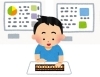 弊社代表、分析作業で必死の電卓タイムでした「【静岡県高校入試2023】志願倍率が発表されました（変更前の数字です）[学調・高校入試、浜松西中受験対策にも強い　静岡県最大の受験対策公開模試]」