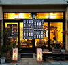 「今夜は西大寺会陽。3年ぶりの夜営業デス。」