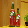 「菊姫 鶴乃里 【限定】生原酒【京都向日市・野村龍酒店】」