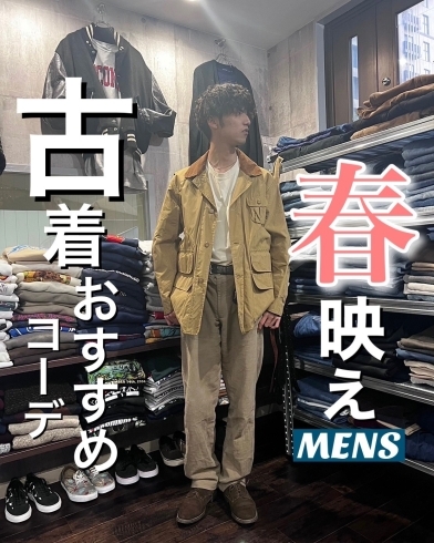 本日は男性版・映える春服コーデのご紹介です【千葉駅・千葉中央駅徒歩