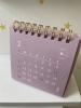 2月も残り10日となりました。「【今週満席】ご来店心よりお待ち申し上げております。(宮崎市 LIHI 脳洗浄 メディセル 筋膜美療 よもぎ蒸し)」