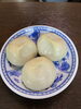 餃包「2月19日ご来缶ありがとうございました。」