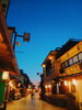 「《2/20(月)は定休日になります》」