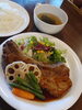 「今週のスペシャルランチ【南郷１８丁目近辺でランチがお得で美味しい洋食屋】」