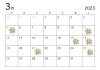 ✨3月定休日✨「☆3月定休日のご案内☆」