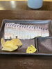 〆さば「2月20日14時OPEN」