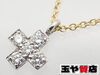 「ティファニー ネックレス クルーシーフォーム ダイヤ 750 K18YG pt950 プラチナ 新品同様 販売中！ 玉や質店 千葉 市川市 本八幡」