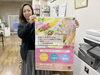 「2週連続ステージ出演で3月は大忙し★4月から初心者向けレッスン新規開設【生徒さん大募集】新小岩フラダンス教室『フイフラ オルオル カ マナ オ』さん♪」