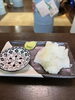今日のお刺身「2月21日ご来缶ありがとうございました。」