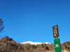「本日2/22日帰り入浴営業します。」
