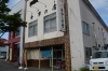 喜多八食堂（キタハチショクドウ）